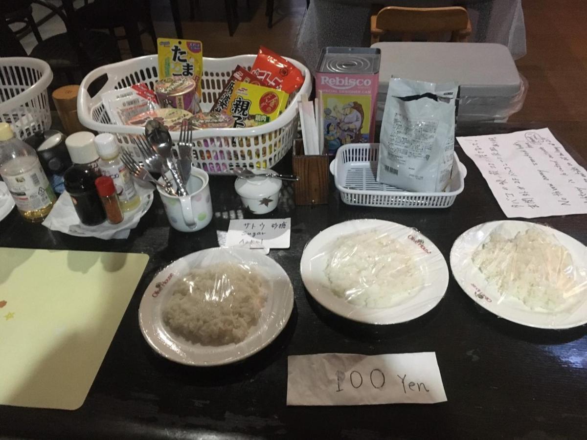 Narita Airport Samurai Hostel Kujukuri 外观 照片